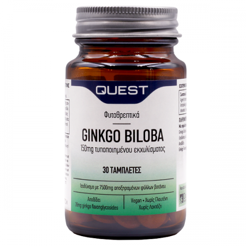 QUEST GINKGO BILOBA 150mg EXTRACT 30tabs