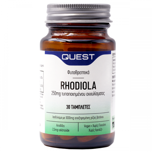 QUEST RHODIOLA 250mg EXTRACT 30tabs