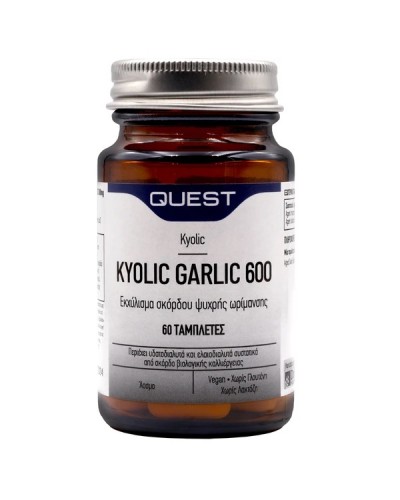 QUEST KYOLIC GARLIC 600 60tabs