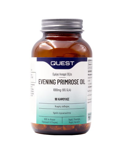 QUEST EVENING PRIMROSE OIL 1000mg 90caps