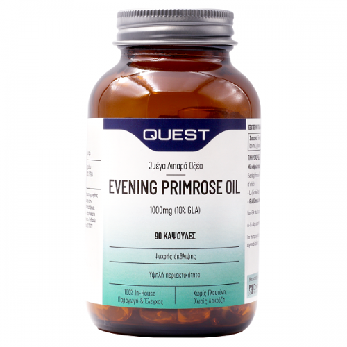 QUEST EVENING PRIMROSE OIL 1000mg 90caps