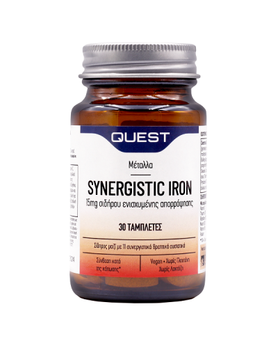 QUEST SYNERGISTIC IRON 15mg 30tabs