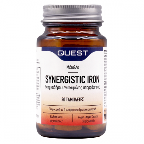 QUEST SYNERGISTIC IRON 15mg 30tabs