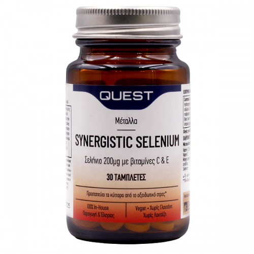 QUEST SYNERGISTIC SELENIUM 200μg 30tabs