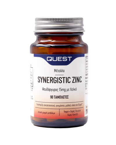 QUEST SYNERGISTIC ZINC 15mg 90tabs