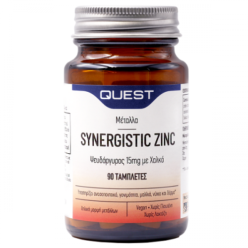 QUEST SYNERGISTIC ZINC 15mg 90tabs