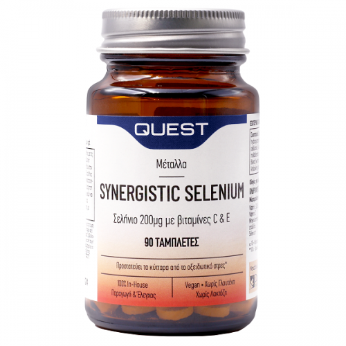 QUEST SYNERGISTIC SELENIUM 200μg 90tabs