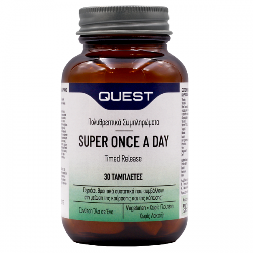 QUEST SUPER ONCE A DAY TIMED RELEASE 30tabs