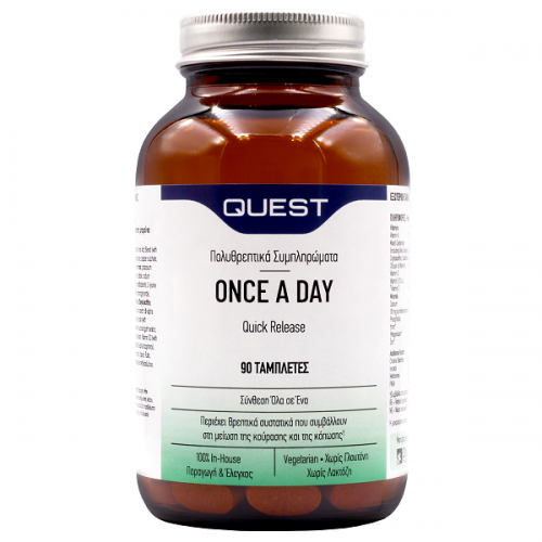 QUEST ONCE A DAY QUICK RELEASE 90tabs