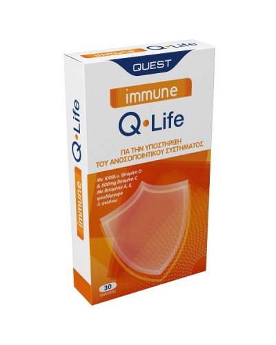 QUEST IMMUNE Q-LIFE 30tabs