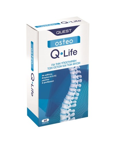 QUEST OSTEO Q-LIFE 60tabs