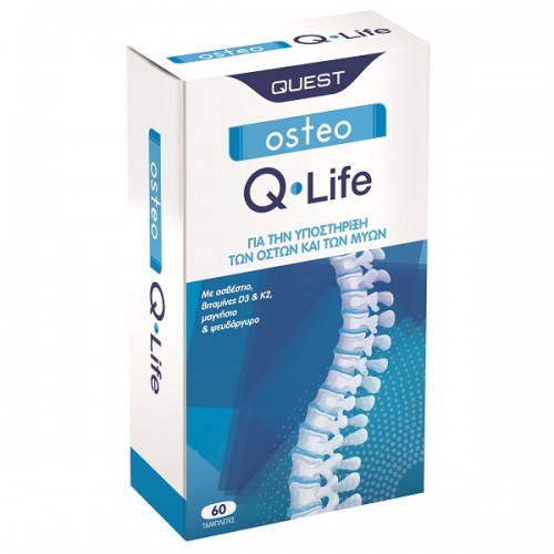 QUEST OSTEO Q-LIFE 60tabs