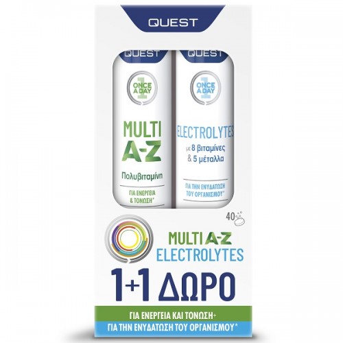 QUEST PROMO ONCE A DAY MULTI A-Z 20 Αναβράζοντα δισκία & ELECTROLYTES 20 Αναβράζοντα δισκία (1+1 ΔΩΡΟ)