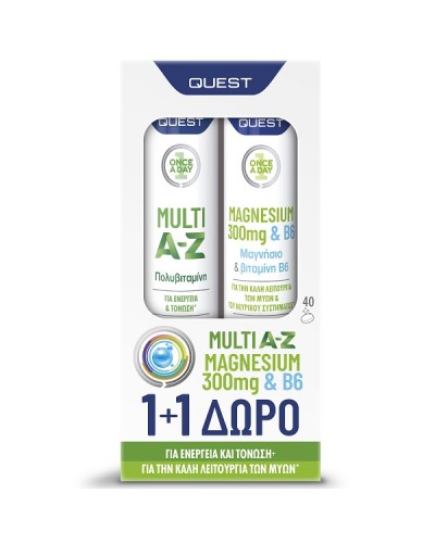 QUEST PROMO ONCE A DAY MULTI A-Z 20 Αναβράζοντα δισκία & MAGNESIUM 300MG & B6 20 Αναβράζοντα δισκία (1+1 ΔΩΡΟ)