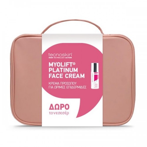 TECNOSKIN PROMO MYOLIFT PLATINUM FACE CREAM 50ml + ΔΩΡΟ ΝΕΣΕΣΕΡ