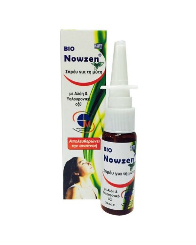 MEDICHROM BIO NOWZEN NASAL SPRAY 20ml