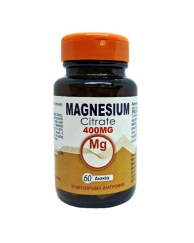 MEDICHROM MAGNESIUM CITRATE 400MG 60 ΔΙΣΚΙΑ