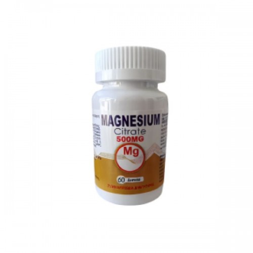 MEDICHROM MAGNESIUM CITRATE 500MG 60 ΔΙΣΚΙΑ