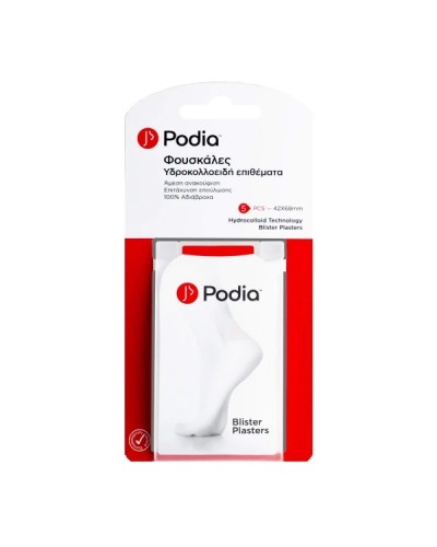 PODIA HYDROCOLLOID BLISTER PLASTERS 5TMX