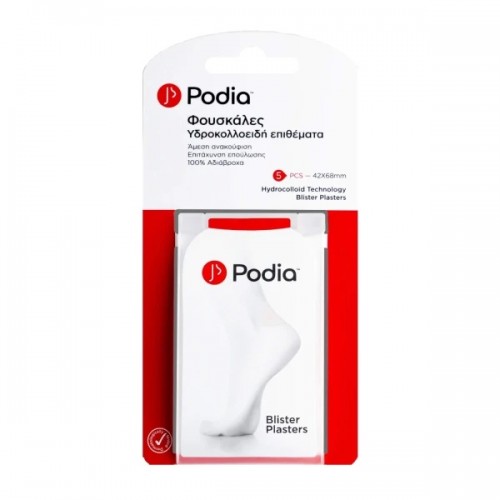 PODIA HYDROCOLLOID BLISTER PLASTERS 5TMX