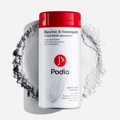 PODIA ATHLETES FEET DEOPOWDER ΠΟΥΔΡΑ ΔΙΠΛΗΣ ΠΡΟΣΤΑΣΙΑΣ ΠΟΔΙΩΝ ΑΠΟ ΙΔΡΩΤΑ & ΚΑΚΟΣΜΙΑ 100gr