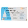 ALL TEST RAPID TEST SARS-COV-2 TΕΣΤ ΑΝΙΧΝΕΥΣΗΣ ΑΝΤΙΓΟΝΩΝ SARS-COV-2 1τμχ