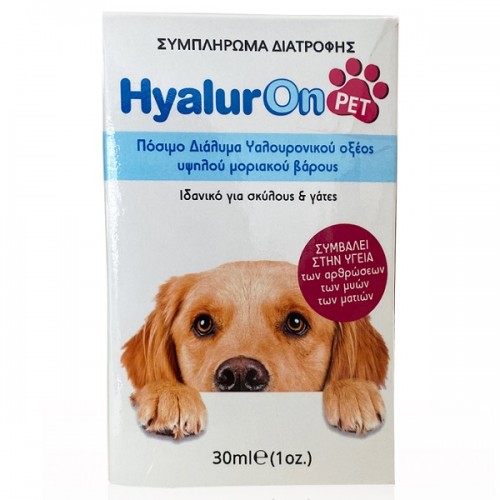 ABC KINITRON HYALURON PET 30ml