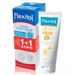 FLEXITOL PROMO RESCUE FOOT BALM 56g & ΔΩΡΟ RAPID RELIEF HAND BALM 56g