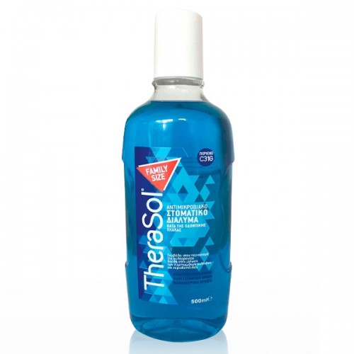 THERASOL SOLUTION MOUTHWASH ΣΤΟΜΑΤΙΚΟ ΔΙΑΛΥΜΜΑ ΚΑΤΑ ΤΗΣ ΟΔΟΝΤΙΚΗΣ ΠΛΑΚΑΣ 500ml