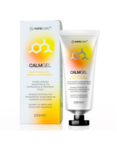 RAPID CARE CALM GEL 2x100ml (1+1 ΔΩΡΟ)