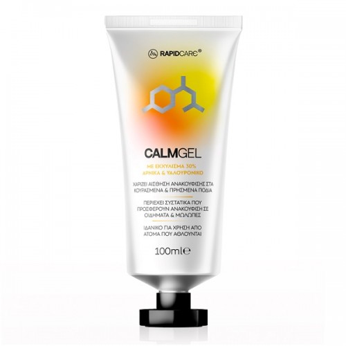 RAPID CARE CALM GEL 2x100ml (1+1 ΔΩΡΟ)