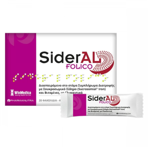 WINMEDICA SIDERAL FOLICO 20 sachets