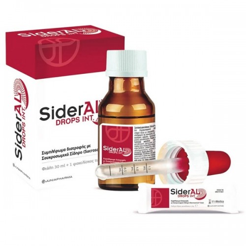 WINMEDICA SIDERAL DROPS 30ml + 1 ΦΑΚΕΛΙΣΚΟΣ 1.9g ΚΑΤΟΠΙΝ ΠΑΡΑΓΓΕΛΕΙΑΣ