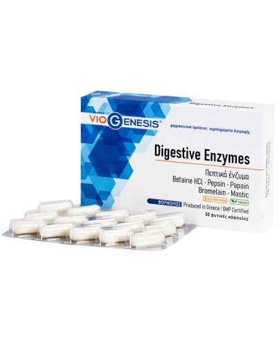 VIOGENESIS DIGESTIVE ENZYMES 30caps