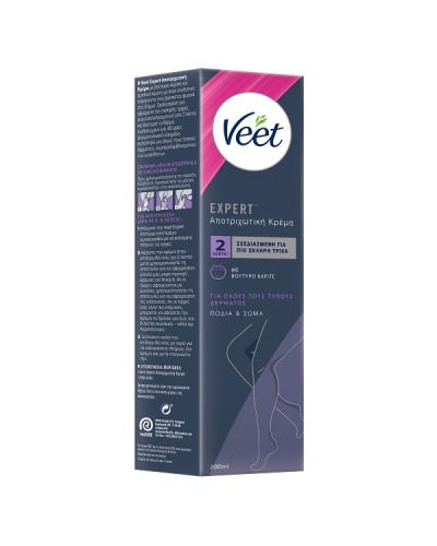 VEET EXPERT ΑΠΟΤΡΙΧΩΤΙΚΗ ΚΡΕΜΑ ΓΙΑ ΟΛΟΥΣ ΤΟΥΣ ΤΥΠΟΥΣ ΔΕΡΜΑΤΟΣ 200ml