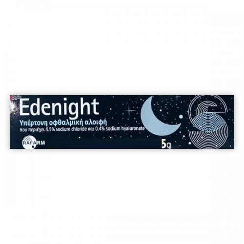 RAFARM EDENIGHT HYPERTONIC 0,4% EYE OINTMENT 5gr