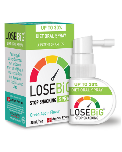 AMHES LOSEBIG SPRAY GREEN APPLE 30ml