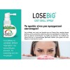 AMHES LOSEBIG SPRAY GREEN APPLE 30ml