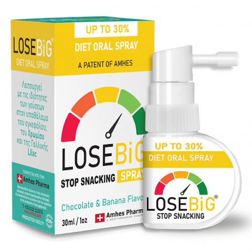 AMHES LOSEBIG SPRAY CHOCOLATE & BANANA 30ml