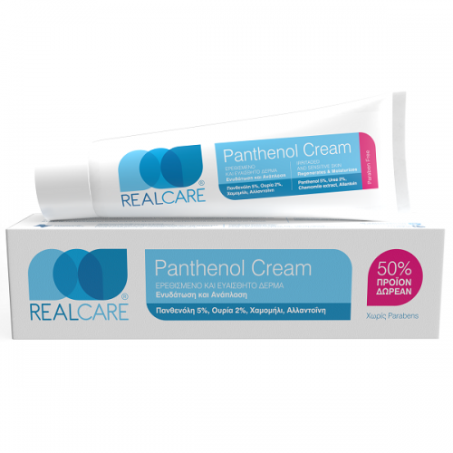 REAL CARE PANTHENOL CREAM 150ml