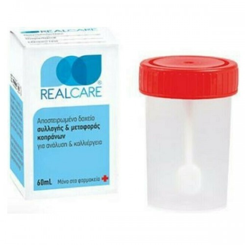 REAL CARE ΑΠΟΣΤΕΙΡΩΜΕΝΟ ΔΟΧΕΙΟ ΚΟΠΡΑΝΩΝ 60ml