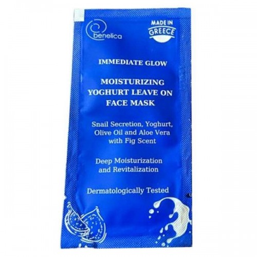 BENELICA MOISTURIZING YOGHURT LEAVE ON FACE MASK 8ml