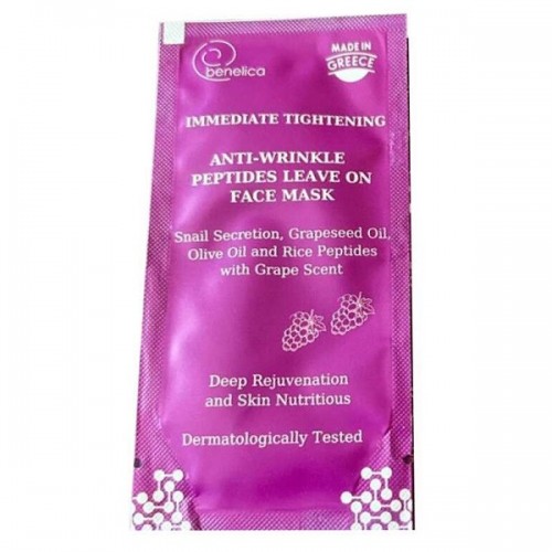 BENELICA ANTI-WRINKLE PEPTIDES LEAVE ON FACE MASK 8ml