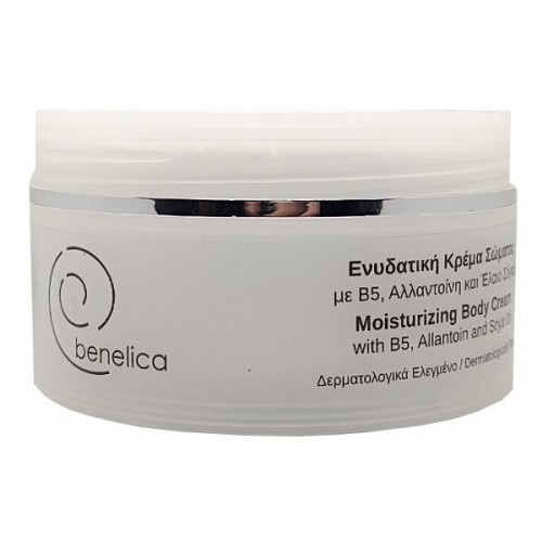 BENELICA MOISTURIZING BODY CREAM 200ml