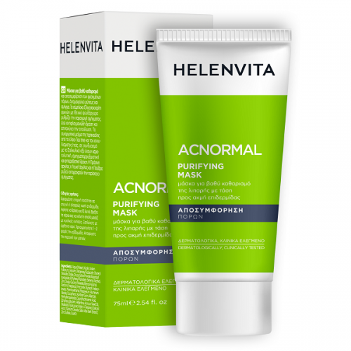 HELENVITA ACNORMAL PURIFYING MASK 75ml