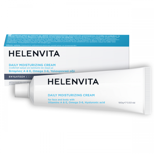 HELENVITA DAILY MOISTURIZING CREAM 100g