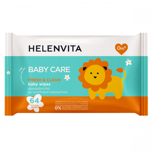 HELENVITA BABY FRESH & CLEAN WIPES ΜΩΡΟΜΑΝΤΗΛΑ 64τμχ