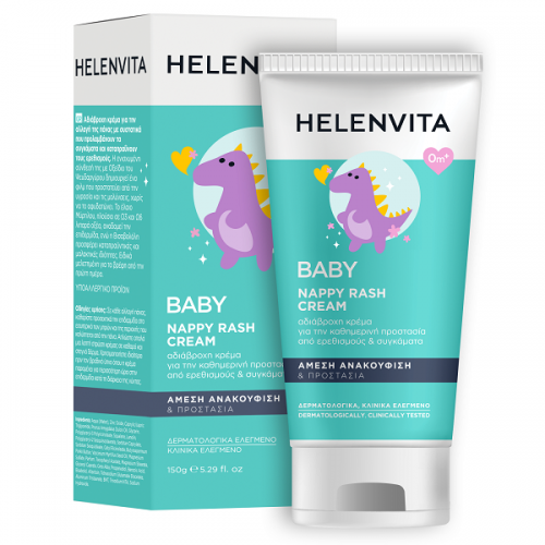 HELENVITA BABY NAPPY RASH CREAM 150g