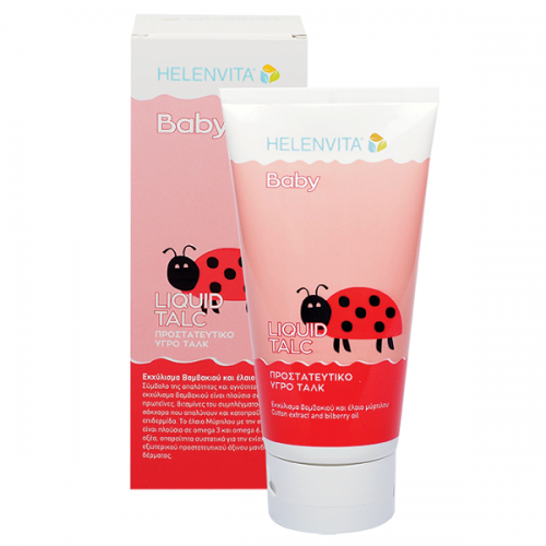 HELENVITA BABY LIQUID TALC 150ml