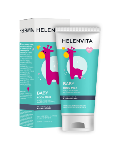 HELENVITA BABY BODY MILK 200ml